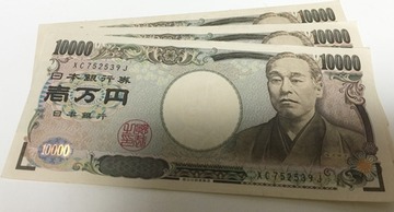 20180220_3man_en