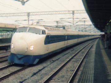 20161001Shinkansen_type_0_Hikari