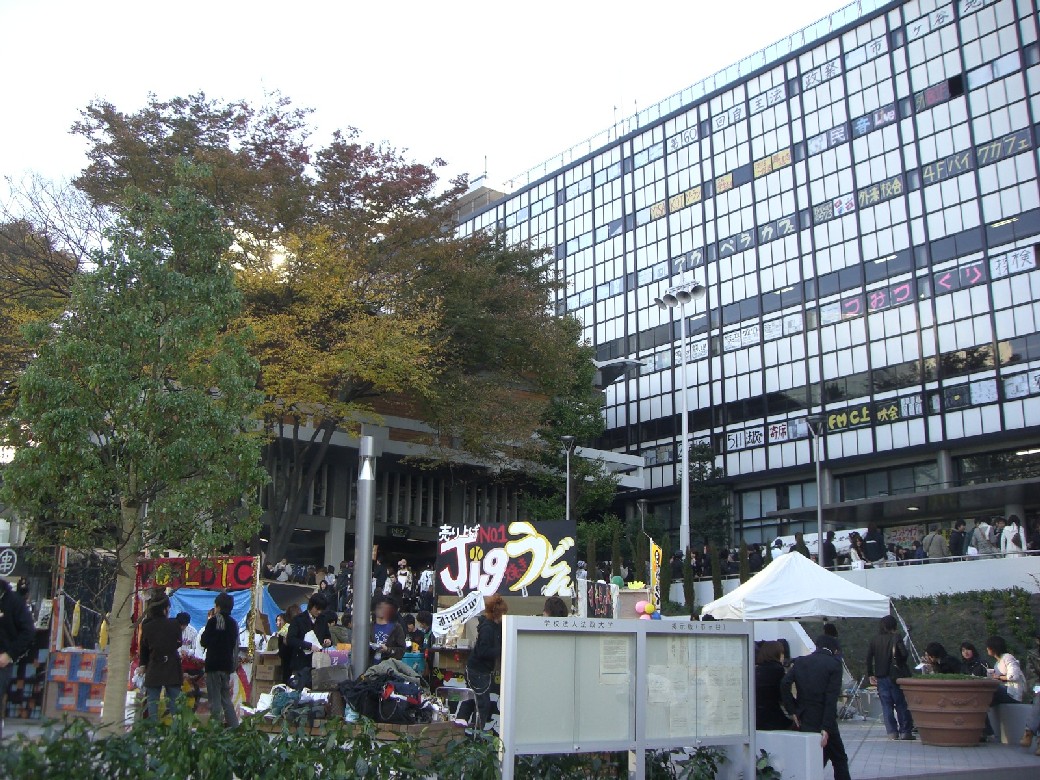自主法政祭 Arthur S Place