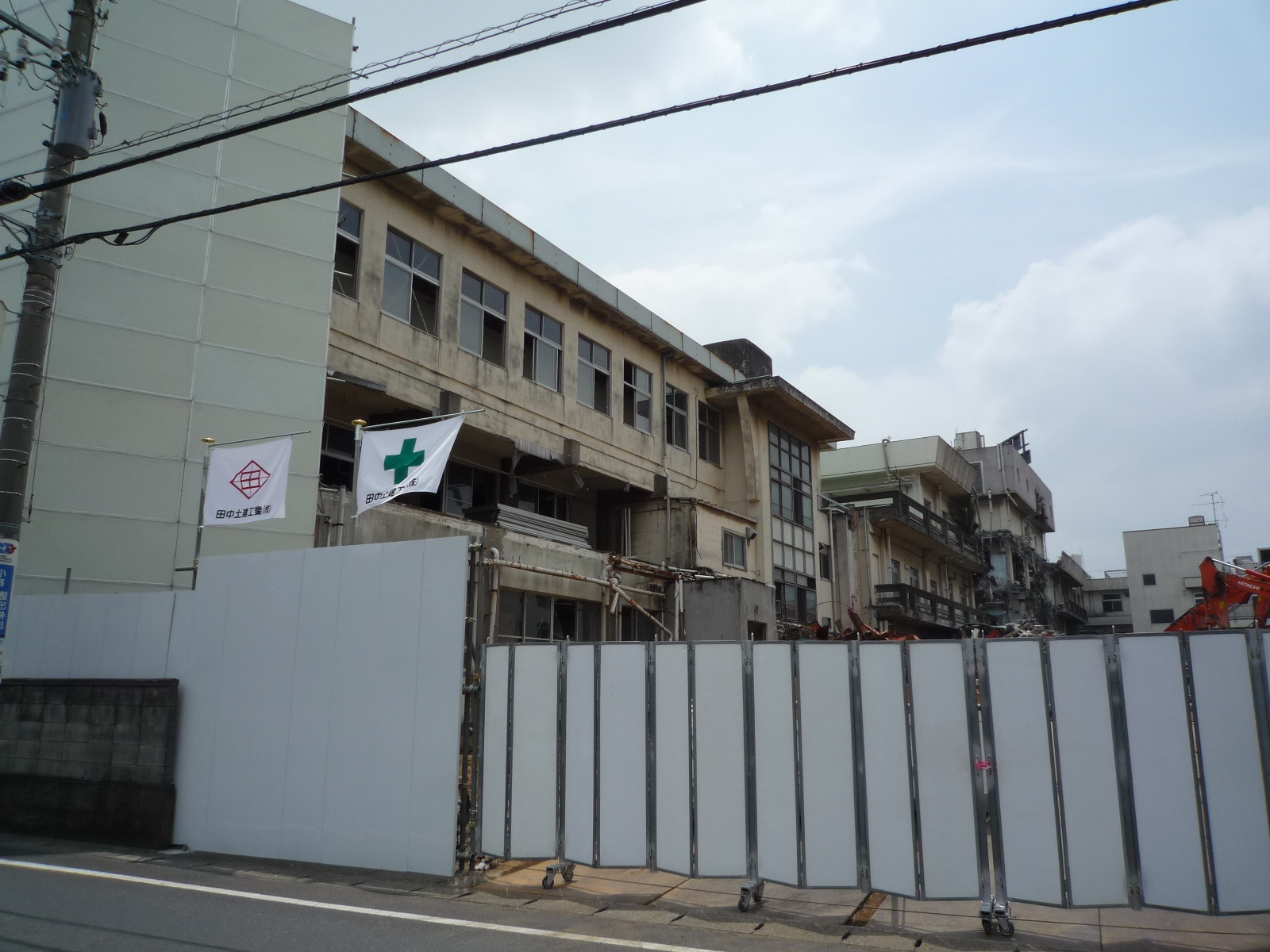 大宮医師会市民病院 Arthur S Place