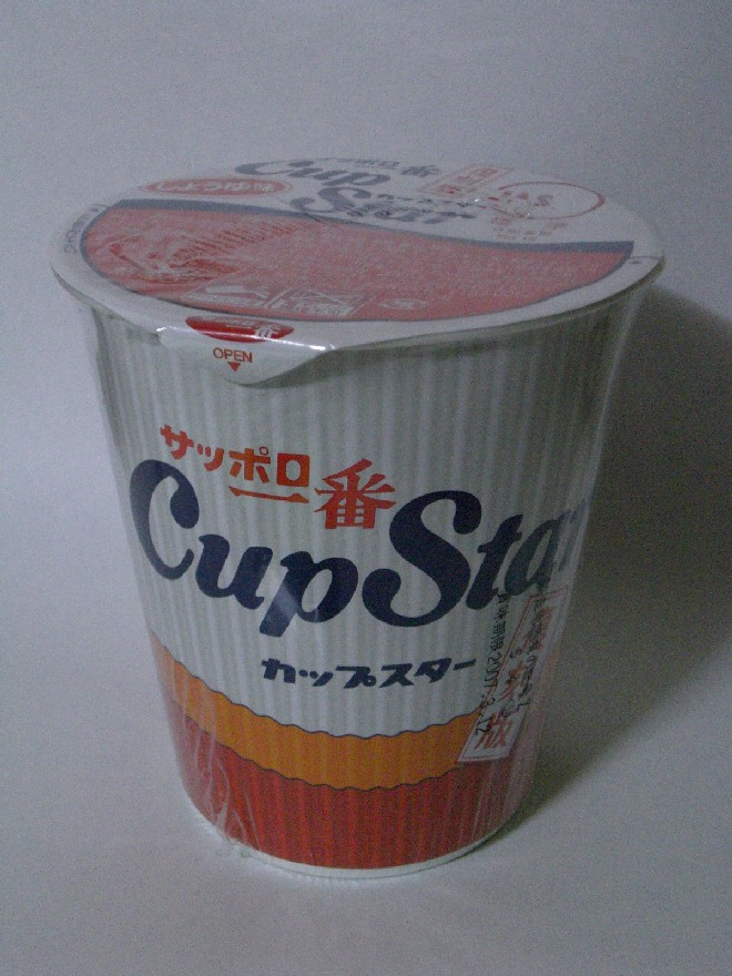 【送料無料/即納】  カップスター復刻版（サンヨー食品） : Arthur's place その他
