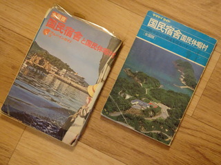 ��̱�ɼ˥�����