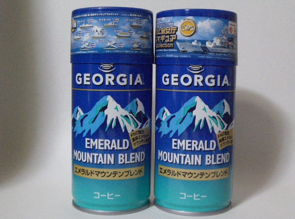 海上保安庁フィギュアCollection : Arthur's place