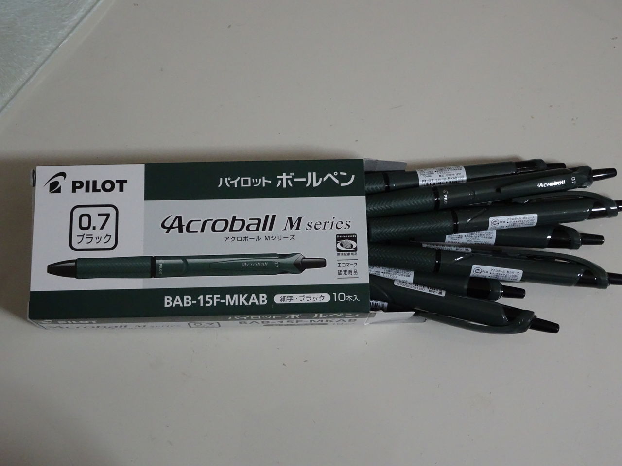 箱買い Arthur S Place