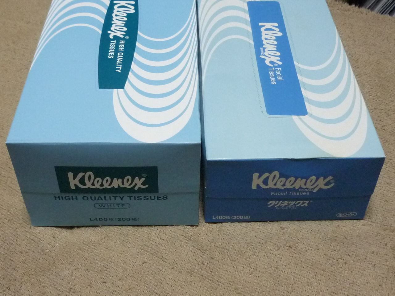 レトロを探せ その9 : Arthur's place