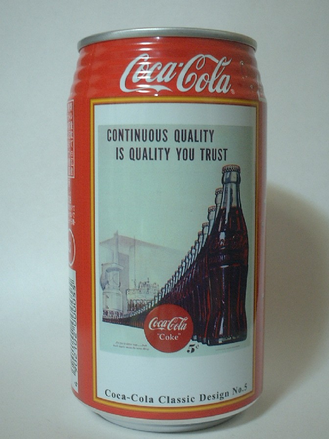 超レア‼️コカコーラ缶（12オンス）古いプルトップ！ コカ・コーラ
