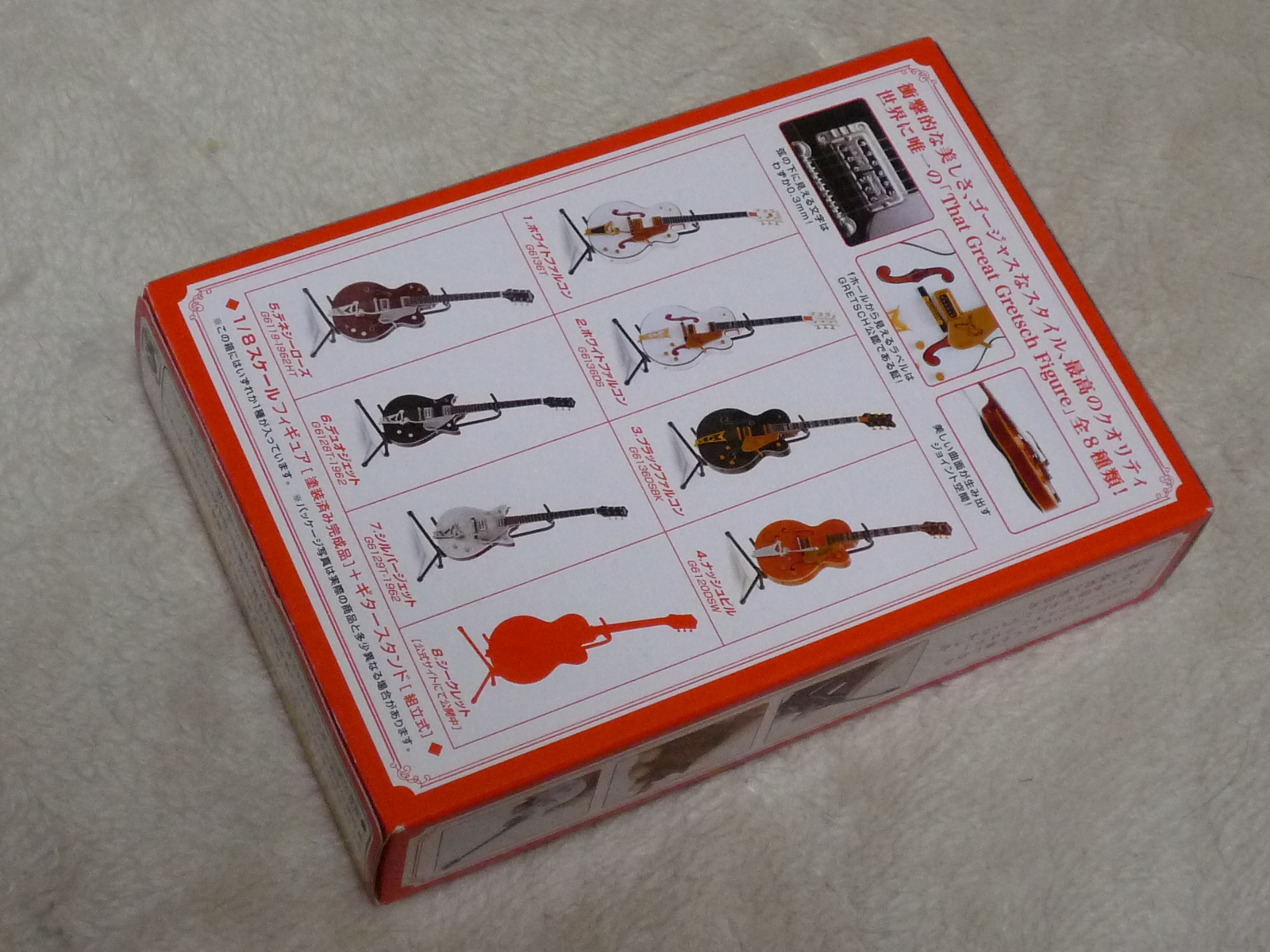 GRETSCH Guitar Collection Ⅱ シークレット込み全８種 GRETSCH Guitar Collection Ⅱ シークレット込み全8種 GRETSCH