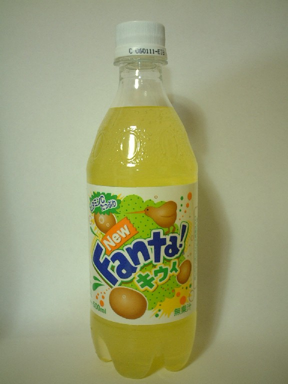 ファンタ キウィ Arthur S Place