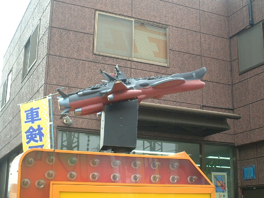 おもしろフォト その3 Arthur S Place おもしろフォト その3 Arthur S Place