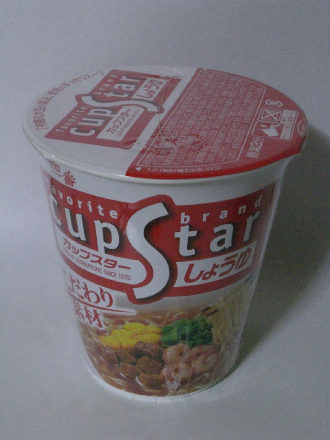 【2024正規激安】 カップスター復刻版（サンヨー食品） place Arthur's : その他