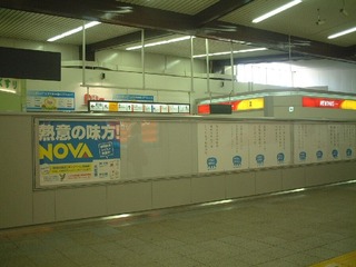 c7a61fc2-s.jpg