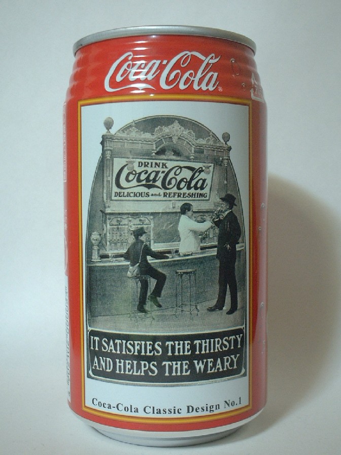 コカ・コーラ クラシック・デザイン缶 : Arthur's place