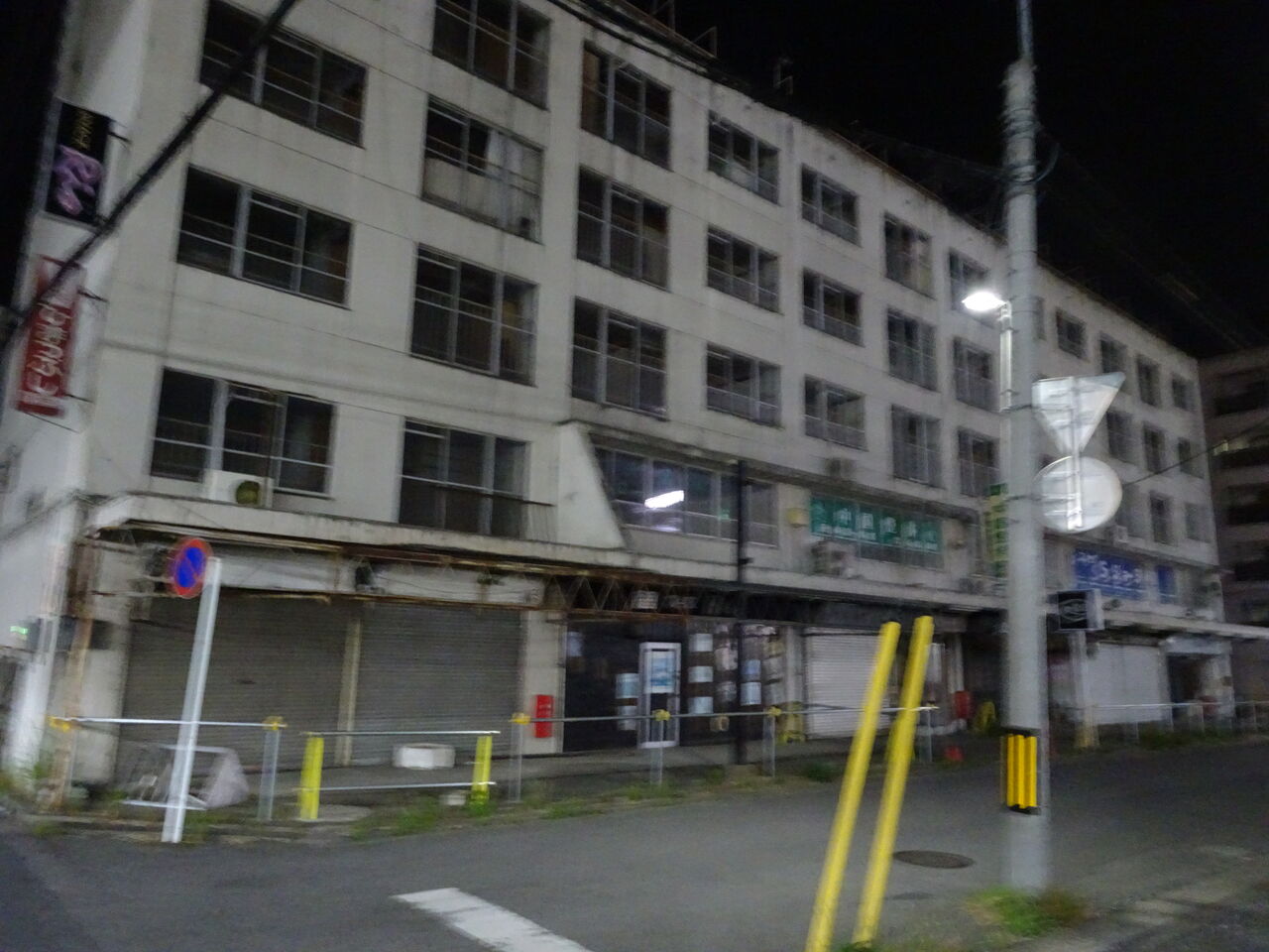 イオンモール上尾 Arthur S Place