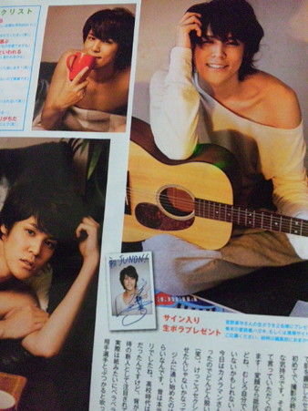 声豚速報 声優の浅沼晋太郎さんヤリ捨てにしたファンからリベンジポルノされる 電脳gossip Boy 声豚速報 声優の浅沼晋太郎さんヤリ捨てにしたファンからリベンジポルノされる 電脳gossip Boy