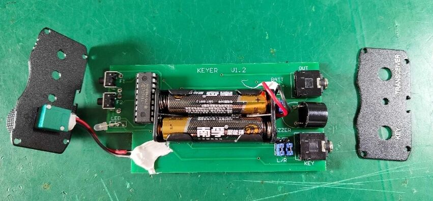 MX-K2 CW KEYER 中華メモリーキーヤー改造 : 電波竿の遊び後時々絵日記