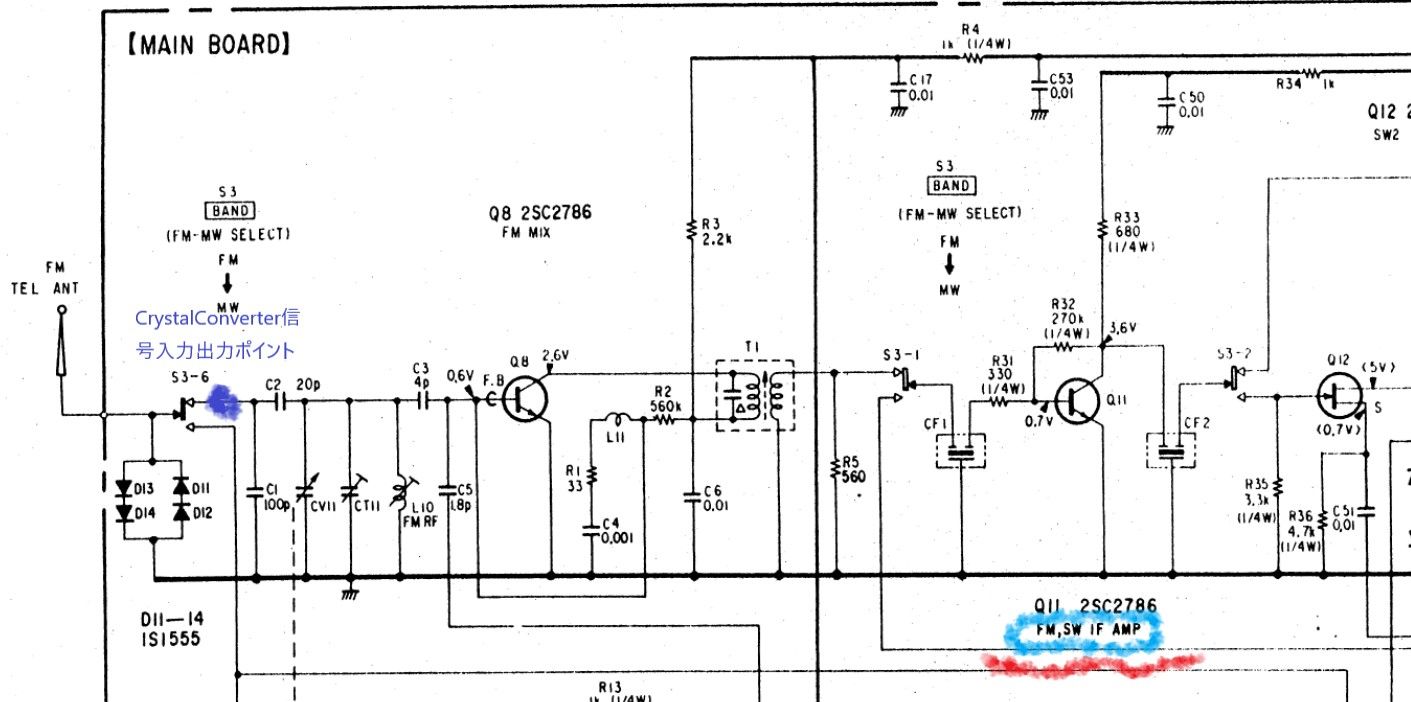 Icf6500 6500wの回路図チェック 電波竿の遊び後時々日記帳 Livedoor Icf6500 6500wの回路図チェック 電波竿の遊び後時々日記帳 Livedoor