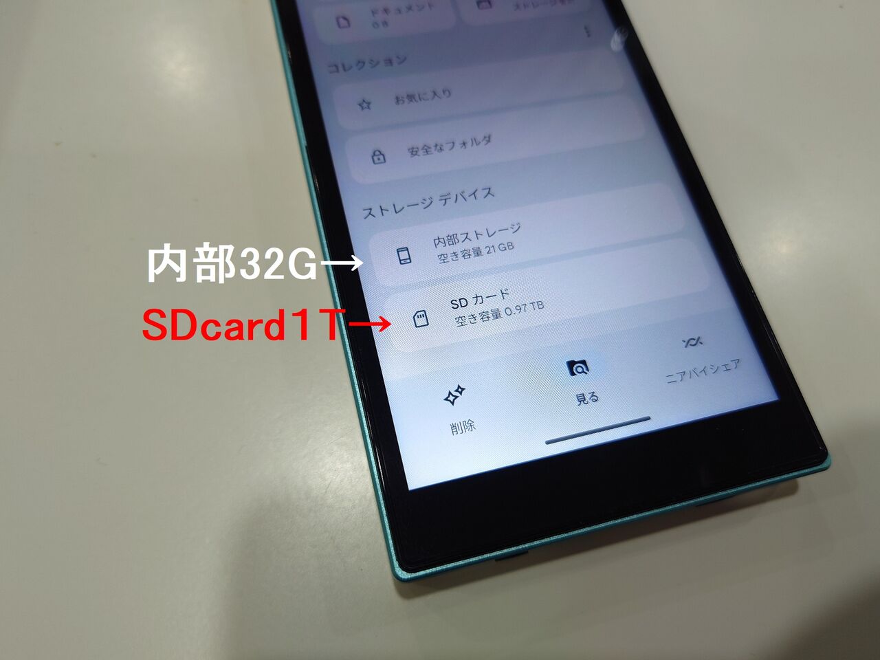 Fiio JM21が届いていました。 : 電波竿の遊び後時々絵日記-livedoor