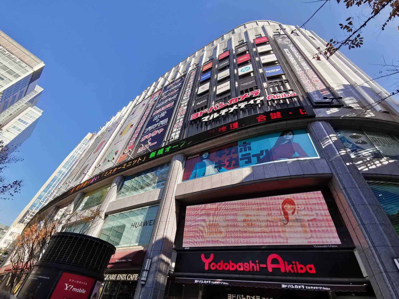 師走japan 電波竿の遊び後時々日記帳 Livedoor 師走japan 電波竿の遊び後時々日記帳 Livedoor