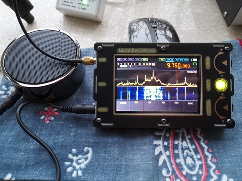 Malahit DSP2 SDR 要し (受信機)
