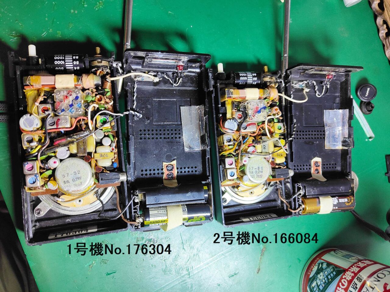 1976年購入の未使用機SONY TFM-4500が届いた。 : 電波竿の遊び後時々