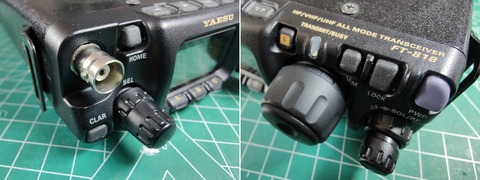 FT-818ND がやってきた！ : 電波竿の遊び後時々絵日記-livedoor