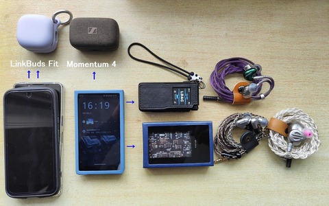 FiiO JM21 | Portable High-Res Lossless Music Player