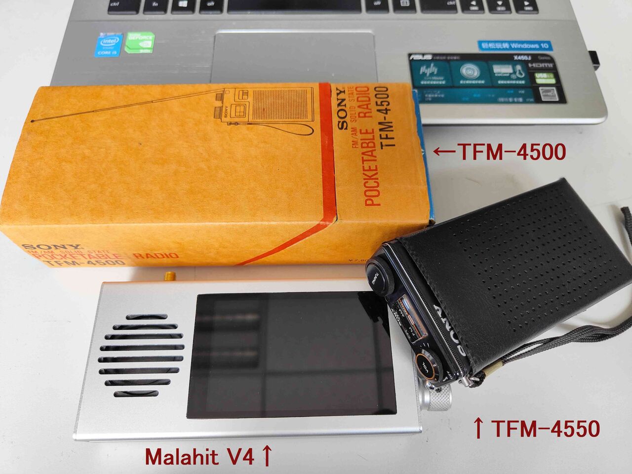 1976年購入の未使用機SONY TFM-4500が届いた。 : 電波竿の遊び後