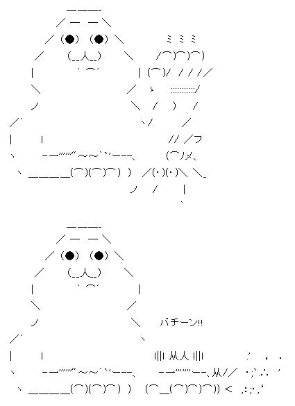 スクリーンショット 2025-02-19 135115