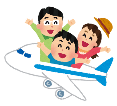 family_airplane_travel