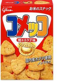 komekko