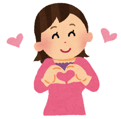 心って身体のどこにあるの 匿名だって暇つぶしを真剣 記事コメント 1