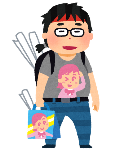 人間性疑うレベルの 気持ち悪い趣味 一覧wwwwwww 匿名だって真剣