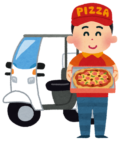 delivery_pizza