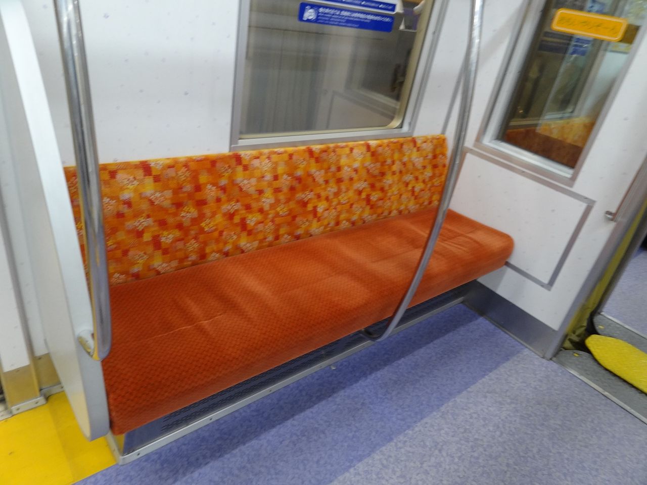 京王電鉄 1000形 車内化粧板キーホルダー３種類コンプリートセット 限定完売 京王電鉄 限定1000形 車内アクリルキーホルダー - メルカリ