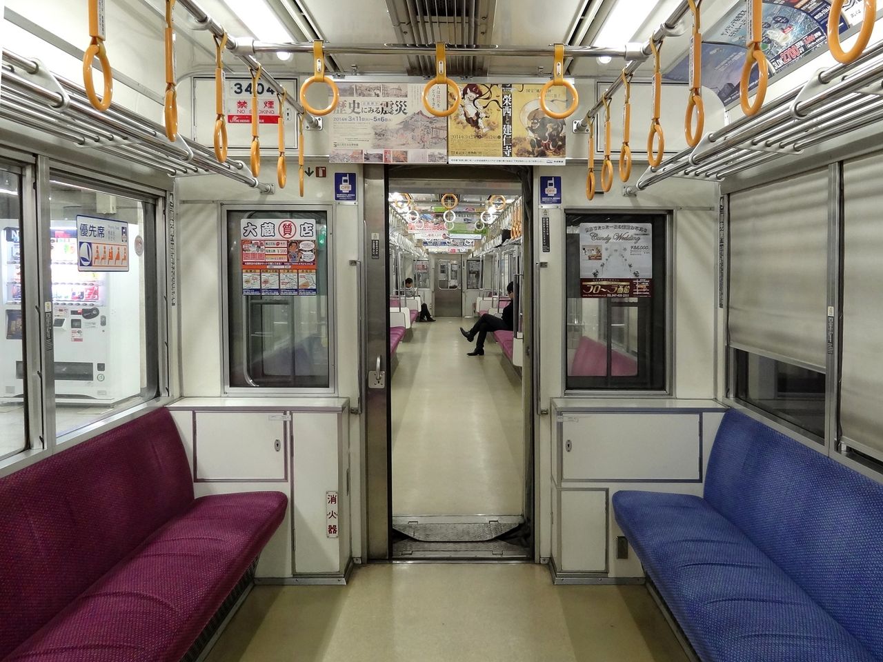 京成電鉄3400形～妻部を見る～ : レール＆KQ倶楽部