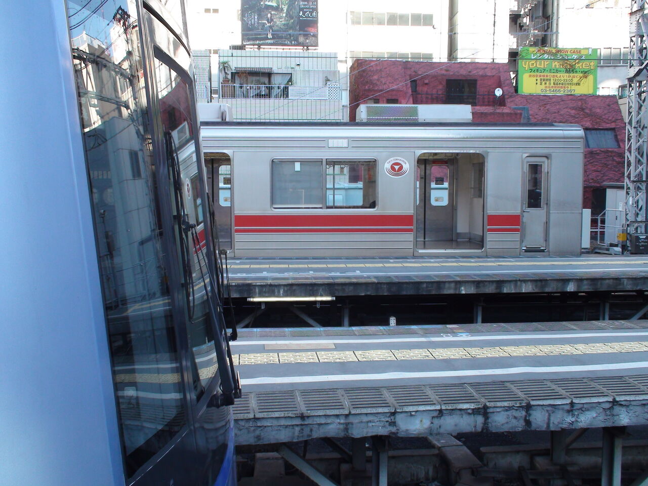 東急東横線渋谷駅（10年前ってどうだった？） : レール＆KQ倶楽部