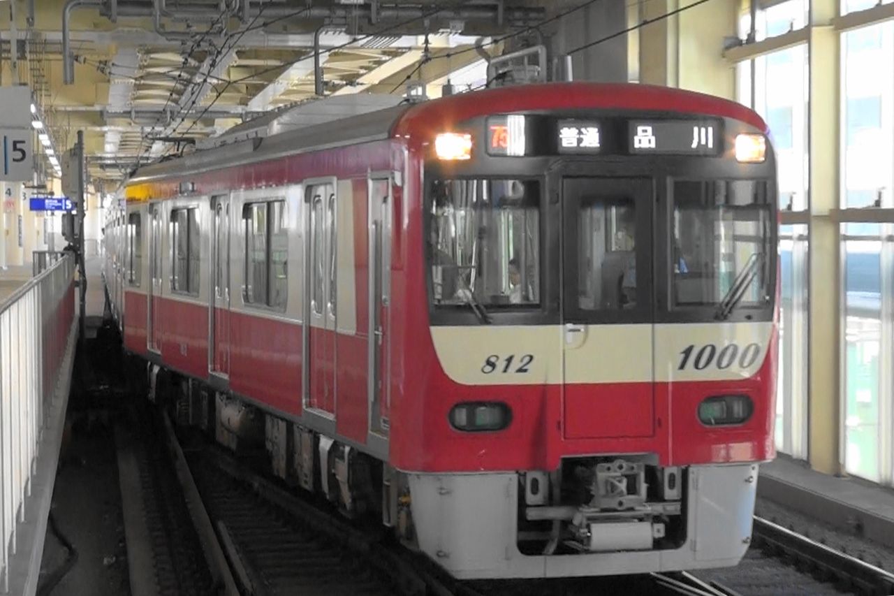 京急蒲田ローカル レール Kq倶楽部 京急蒲田ローカル レール Kq倶楽部