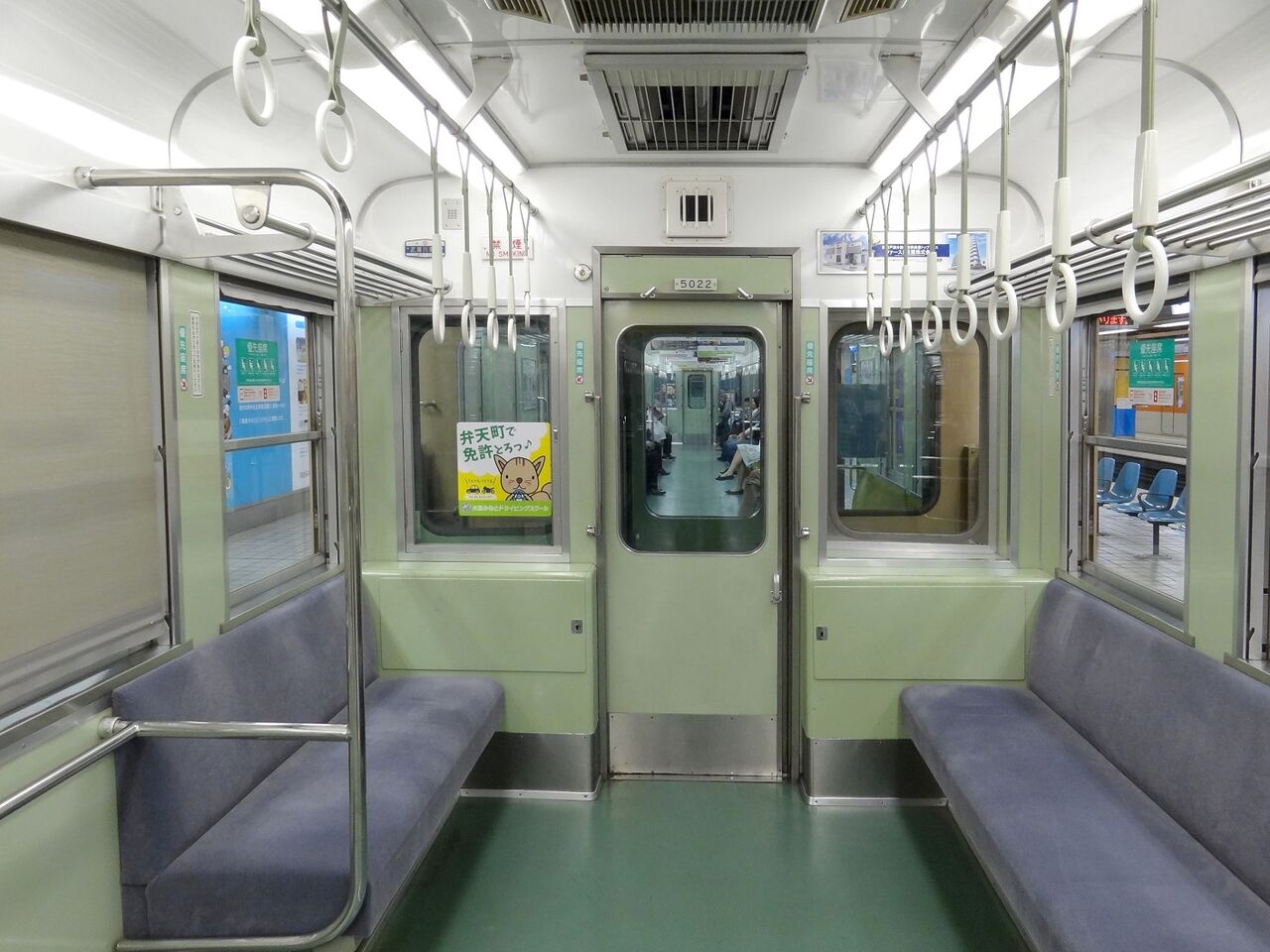 阪神電車　形式板 阪神電車 車内形式板 0 公式通販 1 阪神電鉄 阪神7861・7961形電車 2