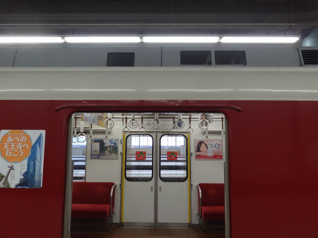 近鉄電車の扉上雨どい レール Kq倶楽部