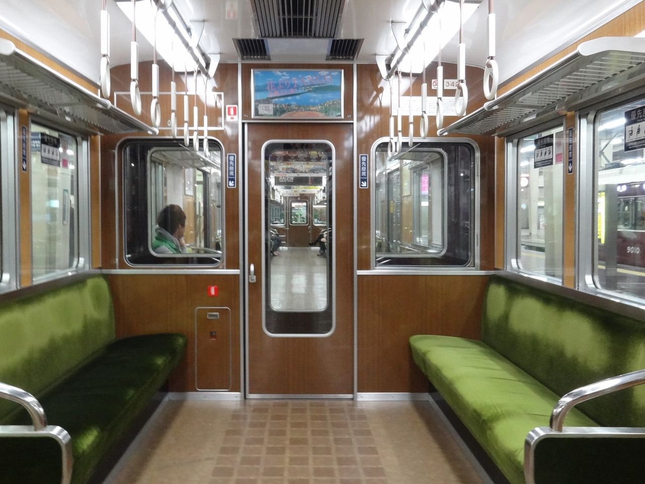 少し昔の阪急電車（その4、3300系・5000系、事業用車） | 青春の