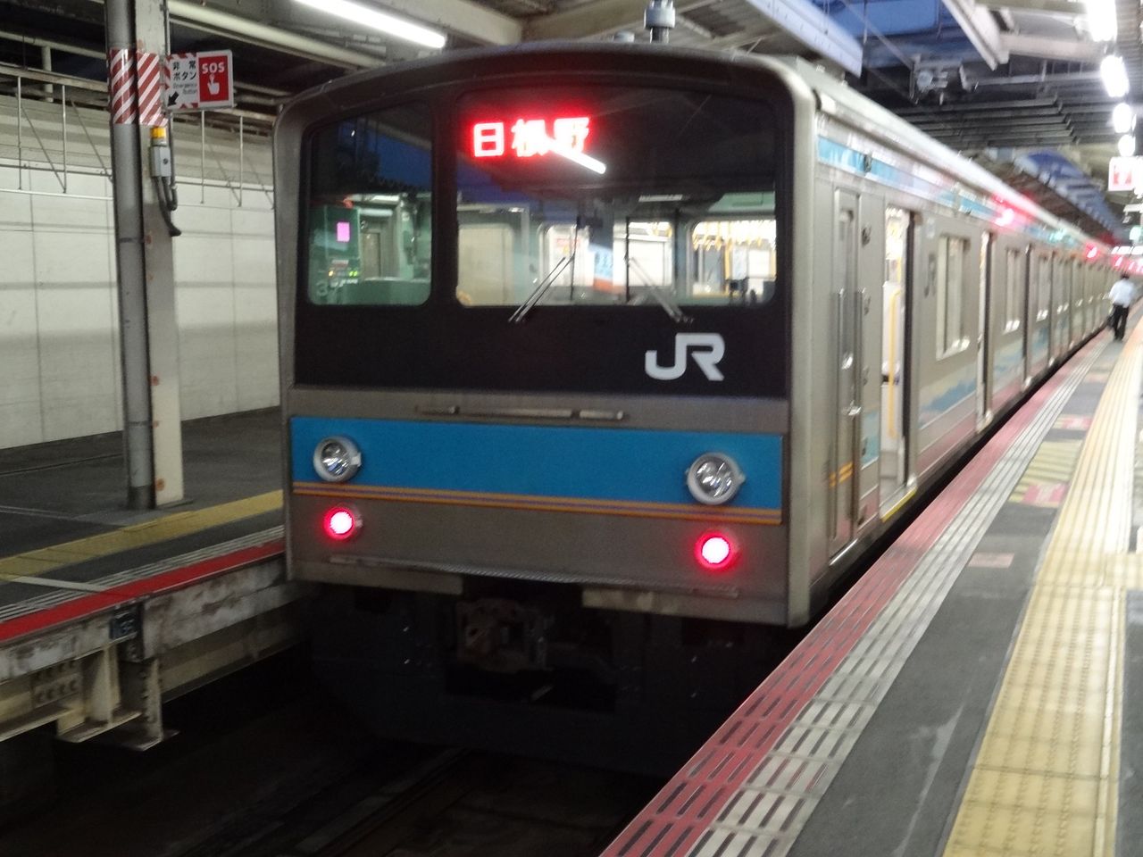 Jr西日本205系0番代車 あの電車の車内を見よう レール Kq倶楽部
