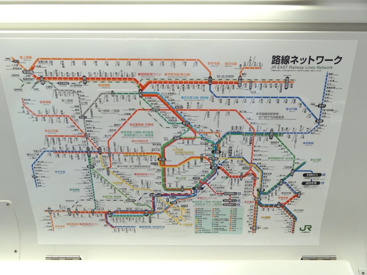 jr路線図中央本線 – jr中央線 路線図 愛知 – SLUDKL