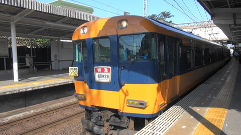 kt191136