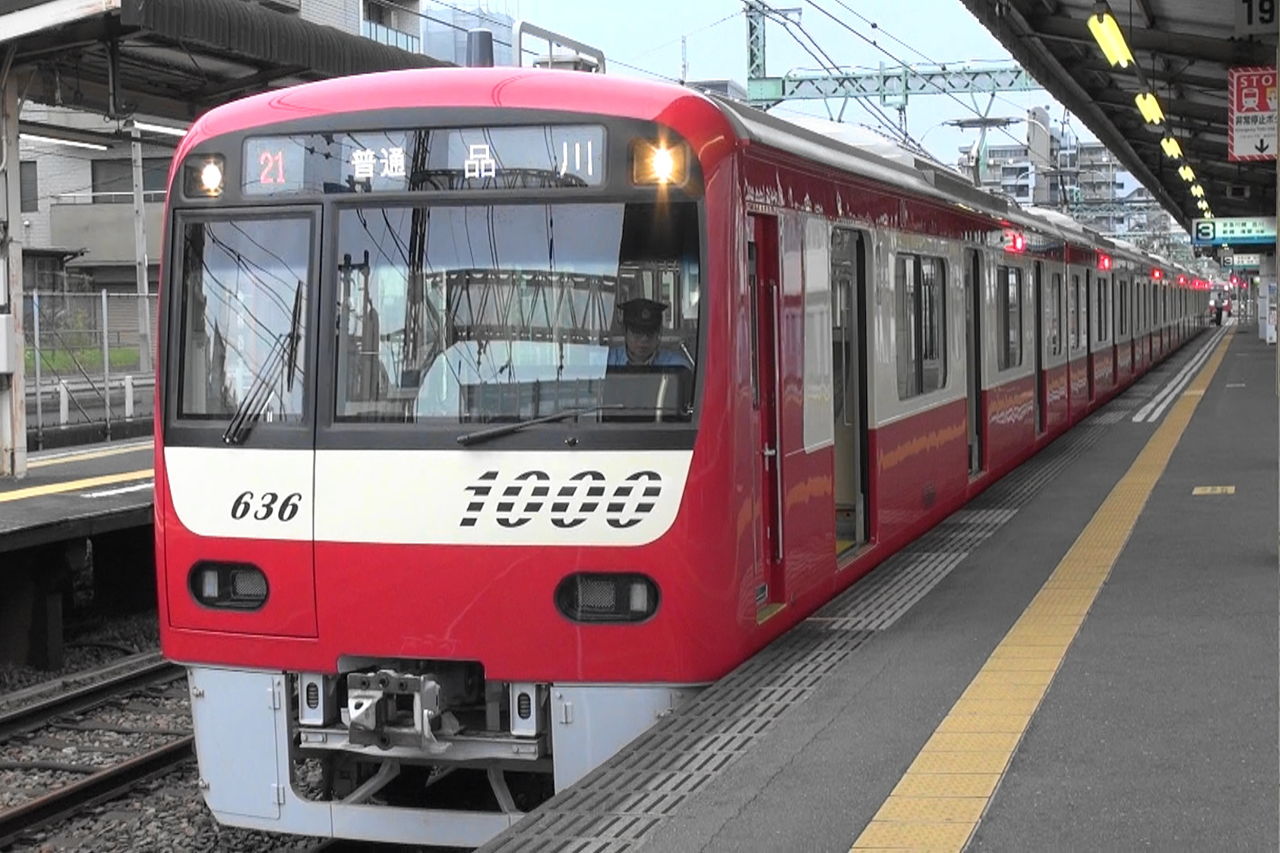 増備がすすむ新1000形1600番台 : レール＆KQ倶楽部