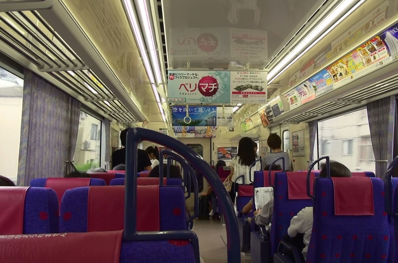 京急2100系 2101編成登場時改変品 京急2100形2101編成 車体更新後の営業運転を開始