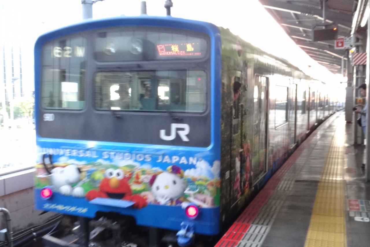 マイクロエース　201系　大阪環状線　真田丸塗装　201系LB9編成　8両 マイクロエース 201系 大阪環状線 真田丸塗装 201系LB9編成 8両