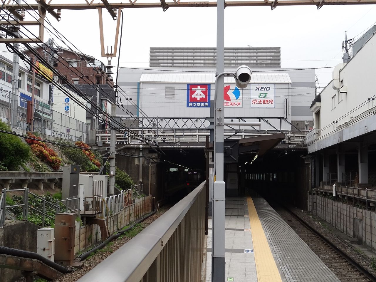 京王線仙川駅にて レール Kq倶楽部 京王線仙川駅にて レール Kq倶楽部