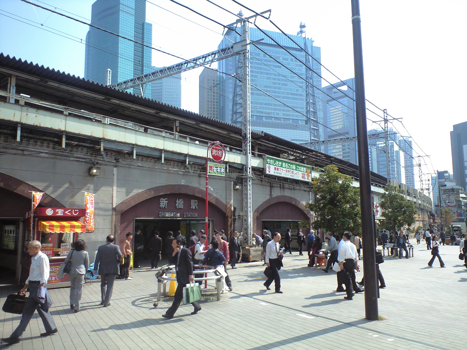 新橋駅界隈にて レール Kq倶楽部