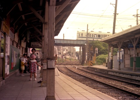 OD79-03