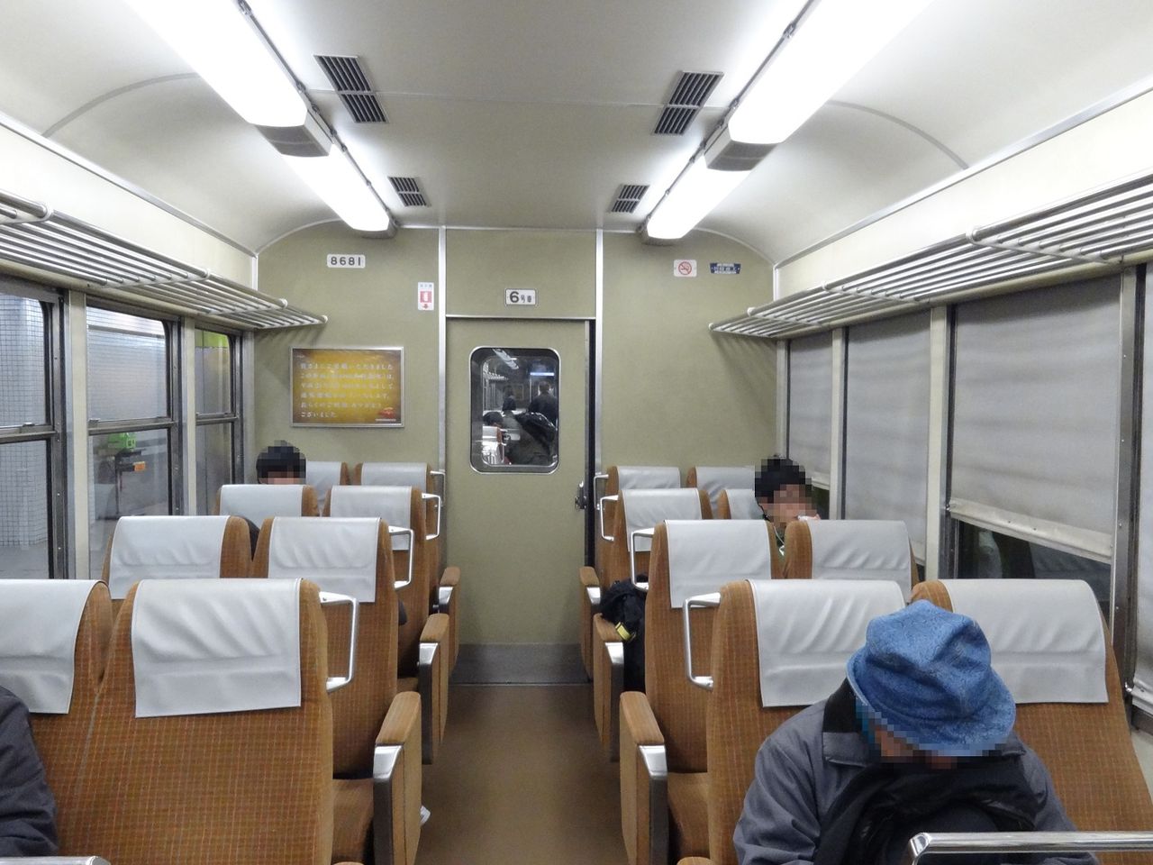 京阪電車　8081車両（旧3000系）車内号車板 京阪電車 8081車両（旧3000系）車内号車板 京阪電車 8081車両